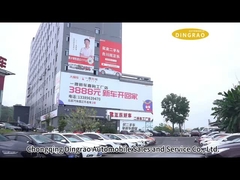 Ultimo profilo aziendale